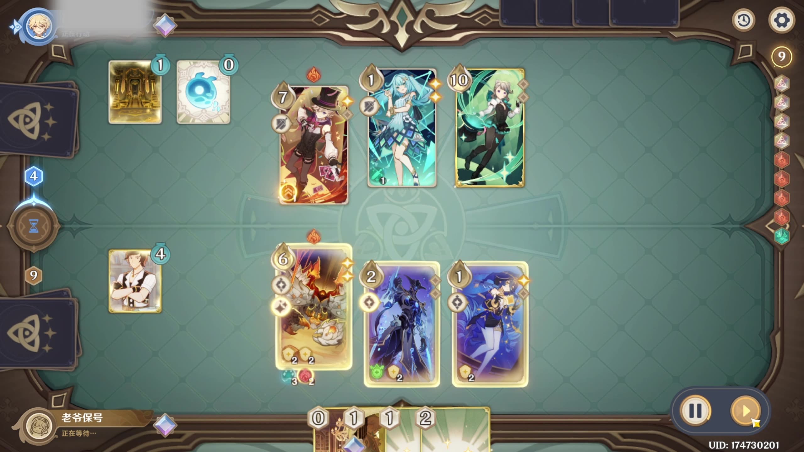 七圣召唤回归玩家-第一套卡组【盾盾蟹】