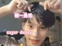 下载视频: 【daouoffroad】【渣翻中字】我的优点是当你的sugar daddy