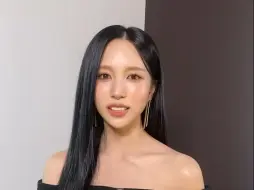 Video herunterladen: 【TWICE】241013 MINA 出席Boucheron Quatre系列20周年快闪店活动｜Vogue Japan IG update