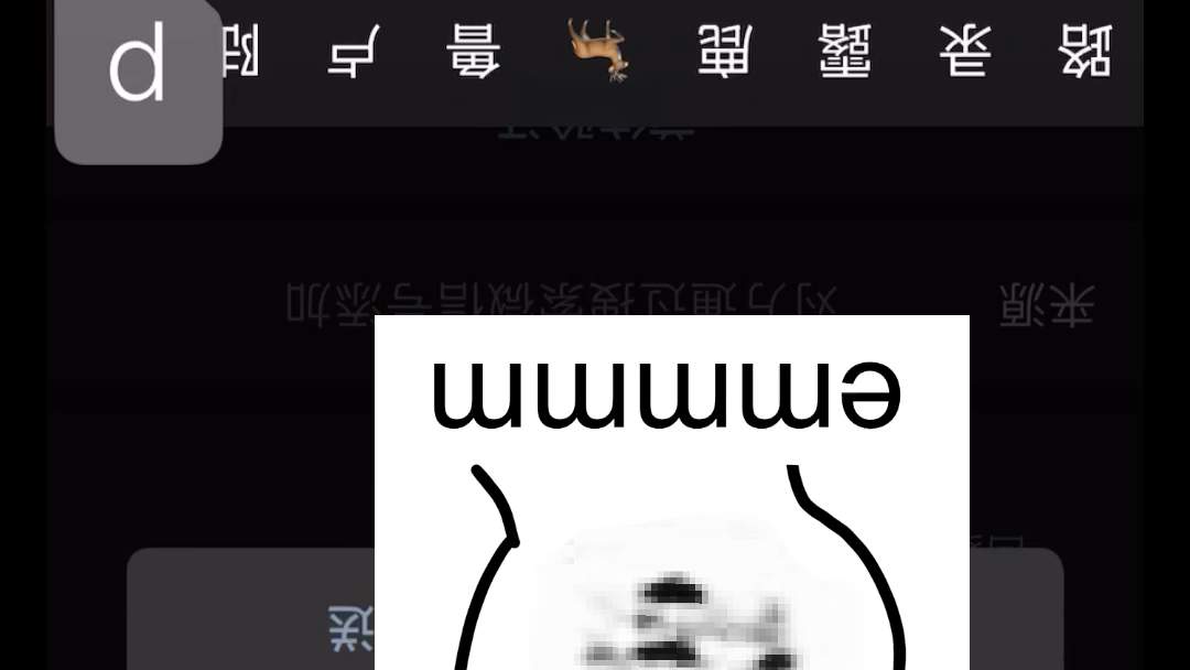 春启娱乐666,谁去谁挨骂哔哩哔哩bilibili