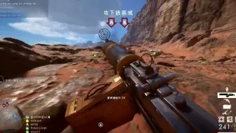 主打的就是火力倾泻