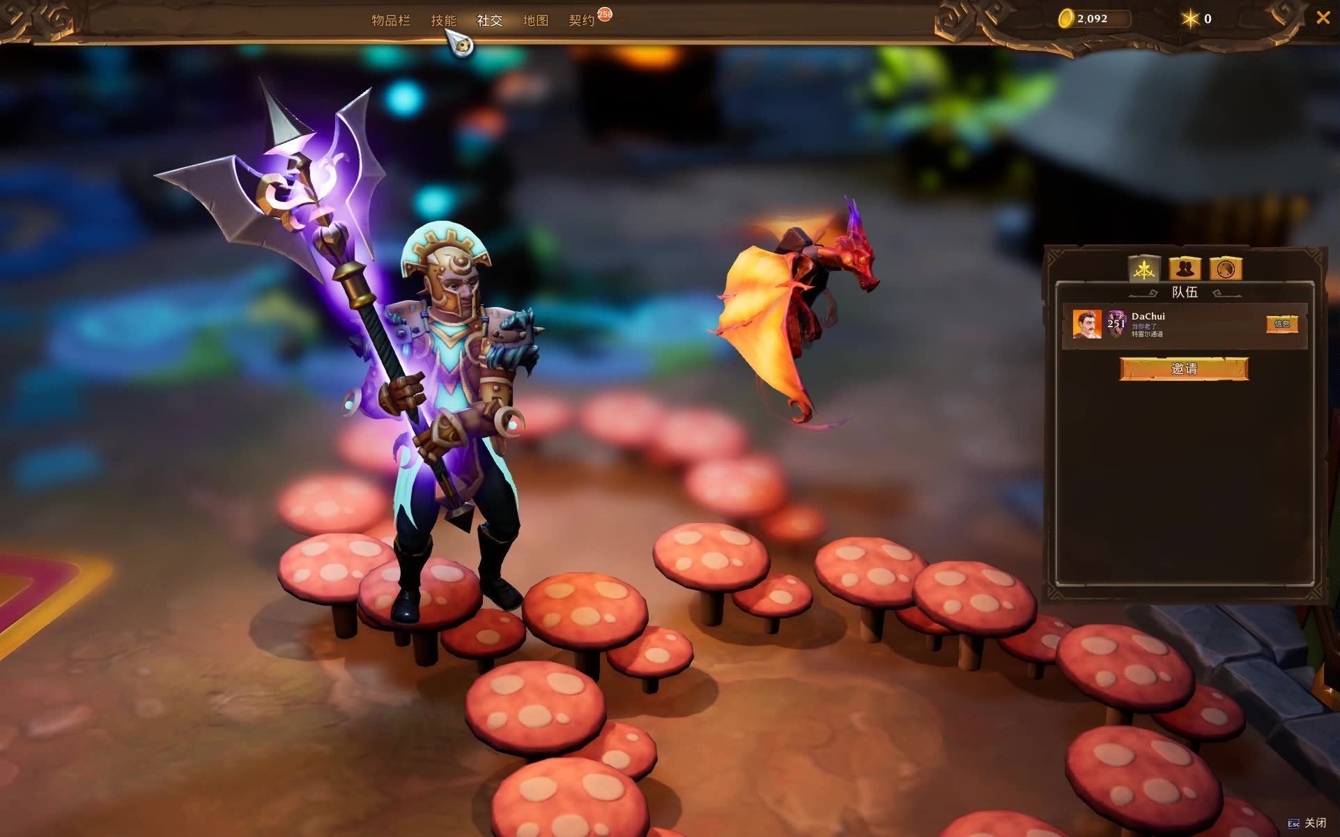 火炬之光3血轨bd收割230层独特词缀区farm装备视频