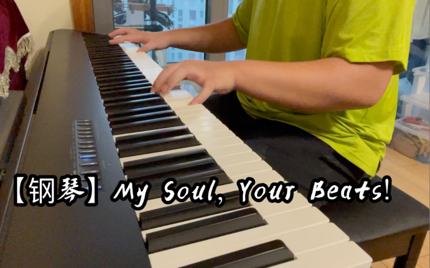 [图]【钢琴】动漫《Angel Beats》op 《My Soul, Your Beats!》