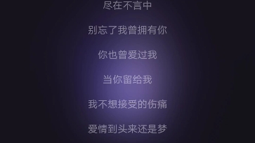 酷狗音乐黑科技ⷩŸ𓨉𒮐Š制作人哔哩哔哩bilibili