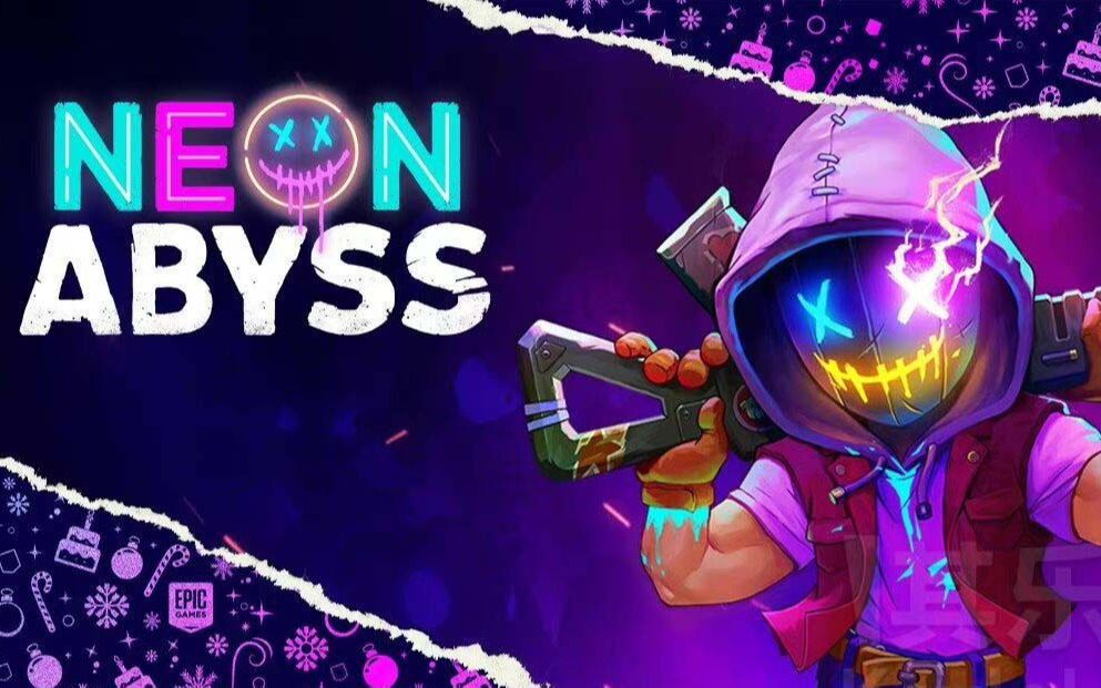 霓虹深渊ns版口红双十三开局疯狂买买买阿瑞斯直呼内行