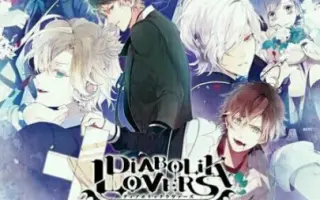 ベーシックセット Diabolik Lovers Limited V Edition 他全6本 Sale公式 テレビゲーム 携帯用ゲームソフト Rustavi Gov Ge ベーシックセット Diabolik Lovers Limited V Edition 他全6本 Sale公式 テレビゲーム 携帯用ゲームソフト Rustavi Gov Ge