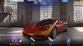 我t5最快的车 Csr2 哔哩哔哩 つロ干杯 Bilibili