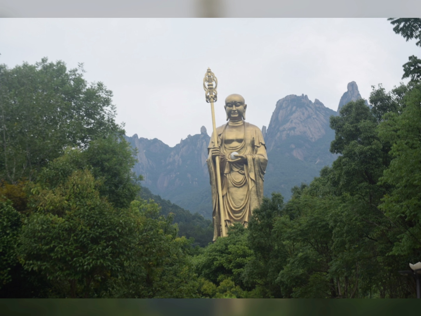 九华山池州天台寺图片