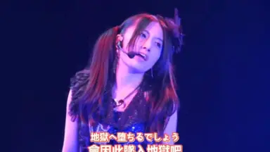 愛音　　古川愛李セット① 古川爱李-哔哩哔哩_Bilibili