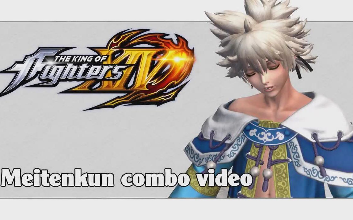 【cmv】拳皇14明天君花式连招视频20年7月版-by persona