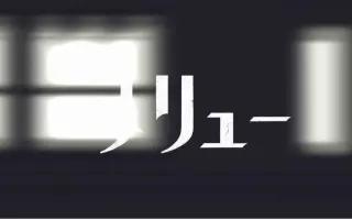 搜索 哔哩哔哩 つロ干杯 bilibili 哔哩哔哩
