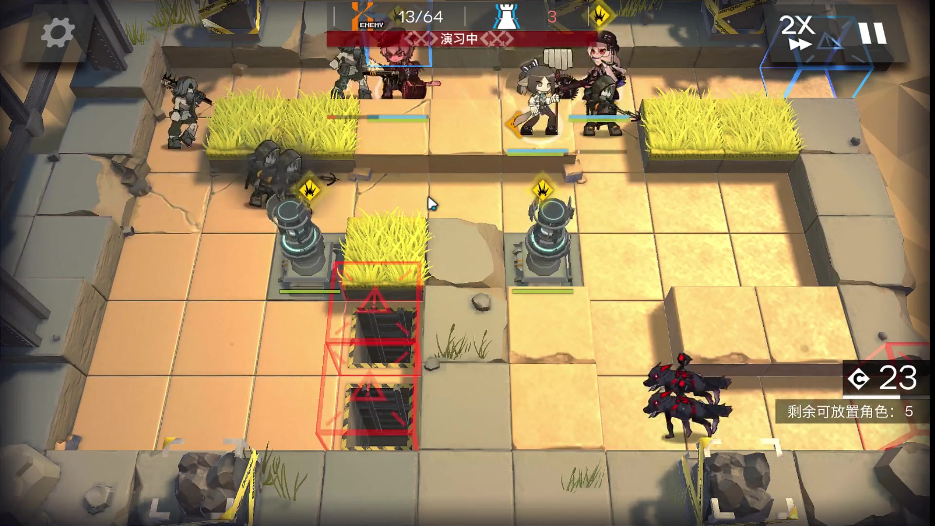 明日方舟s3-3信赖队