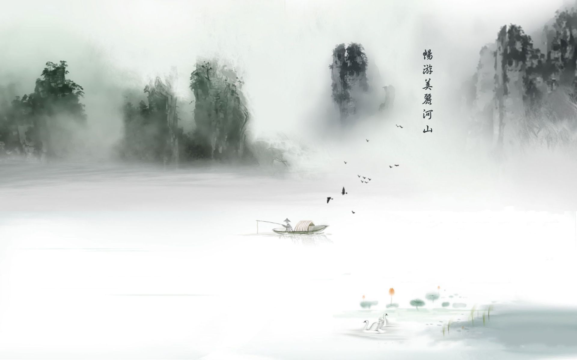 【古筝与龙鼓】《篆音》聆听龙鼓与古筝的合奏 唯美中国风纯音乐