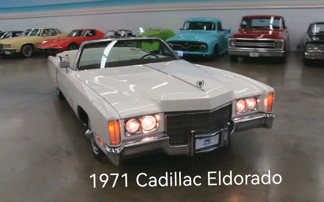 [图]经典老式轿车 1971凯迪拉克Eldorado