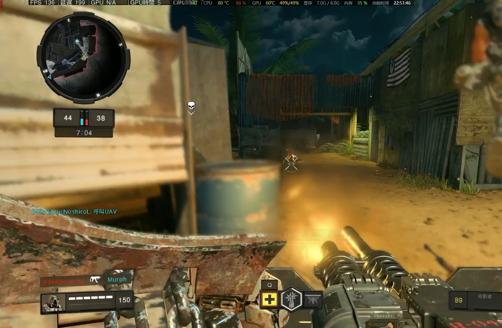 【cod15】不是,你怎么提前瞄我呢