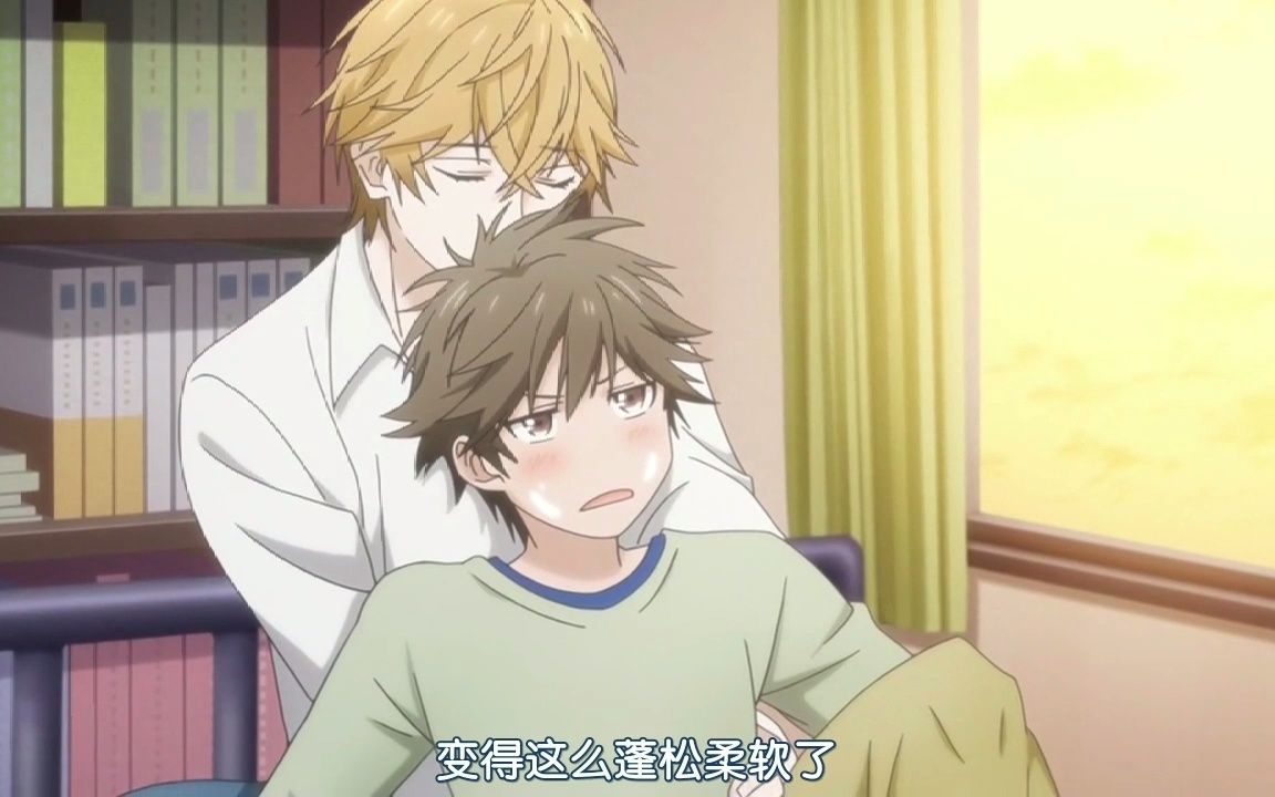 独占我的英雄支仓x健介副cp高甜高能预警我从小就没把你当朋友只把你