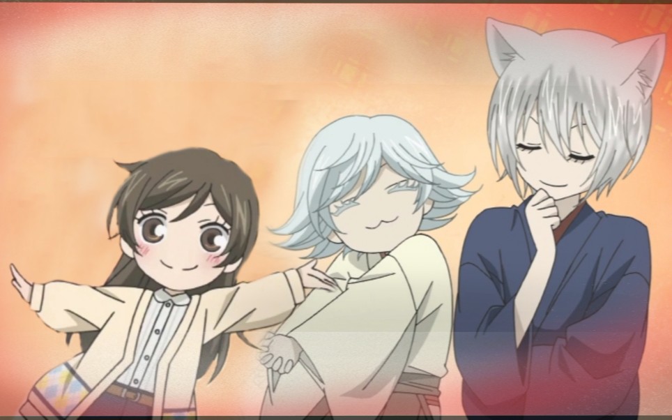 【元气少女缘结神】奈奈生巴卫瑞希‖吵吵闹闹的欢喜