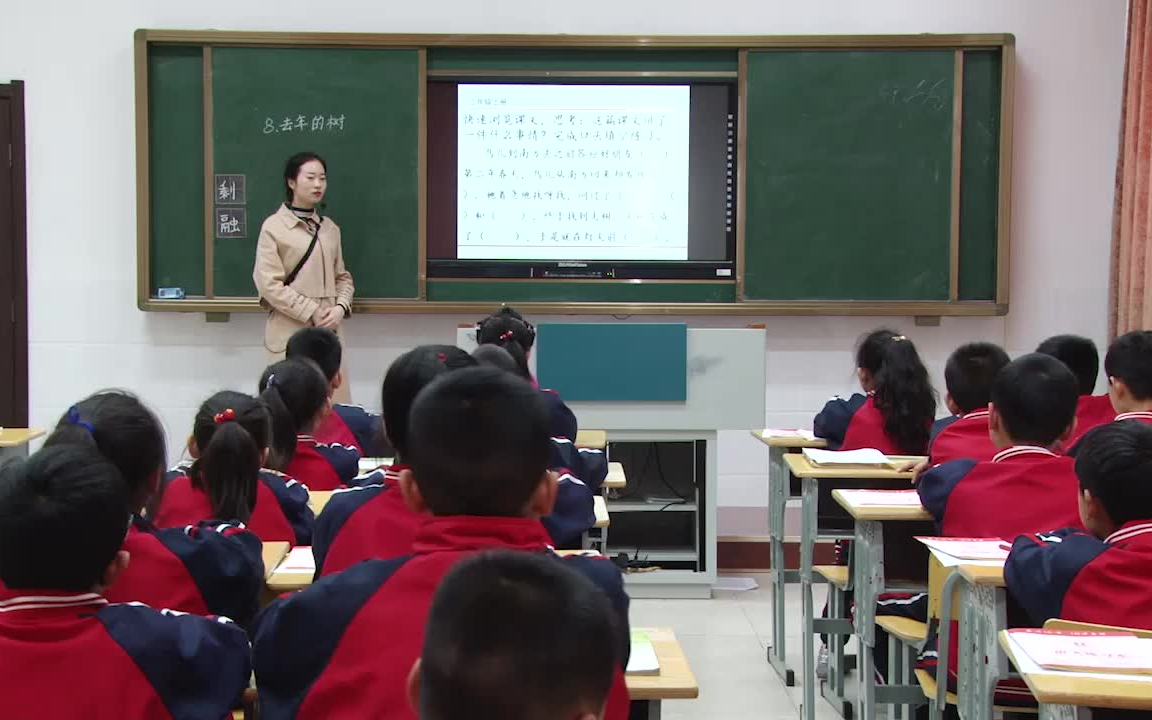 [图]三上:《 去年的树》全国赛课获奖课例 部编版小学语文三年级上册 (有课件教案 ) 公开课获奖课