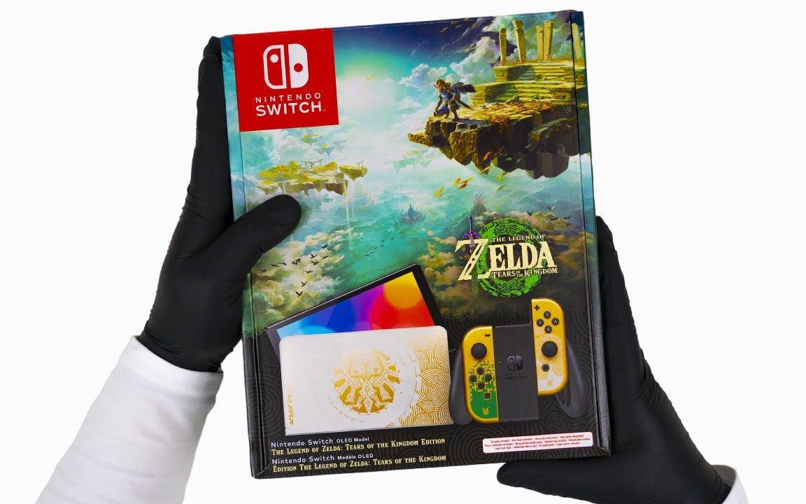 【主机开箱】任天堂《塞尔达传说 王国之泪》限定版switch oled开箱
