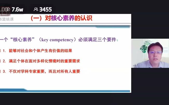 [图]王春老师/孙黎颖老师/吴文中老师/谢鸿雁老师