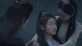 “那时的少典有琴真的害怕了”