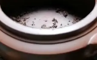 手工汉瓦紫砂壶开口