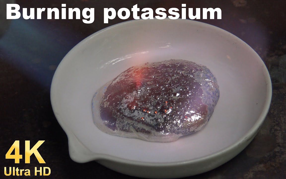 [random experiments]钾燃烧时发生了什么?[中英cc字幕][4k]