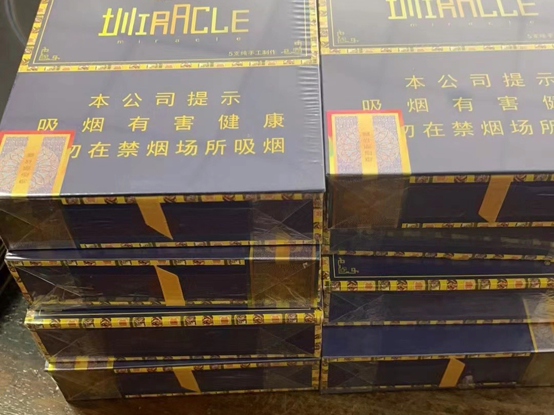 补货了#雪茄#雪茄生活#雪茄文化