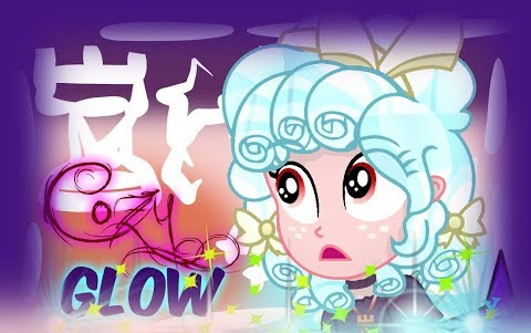 【小马速绘搬运】马国女孩cozy glow