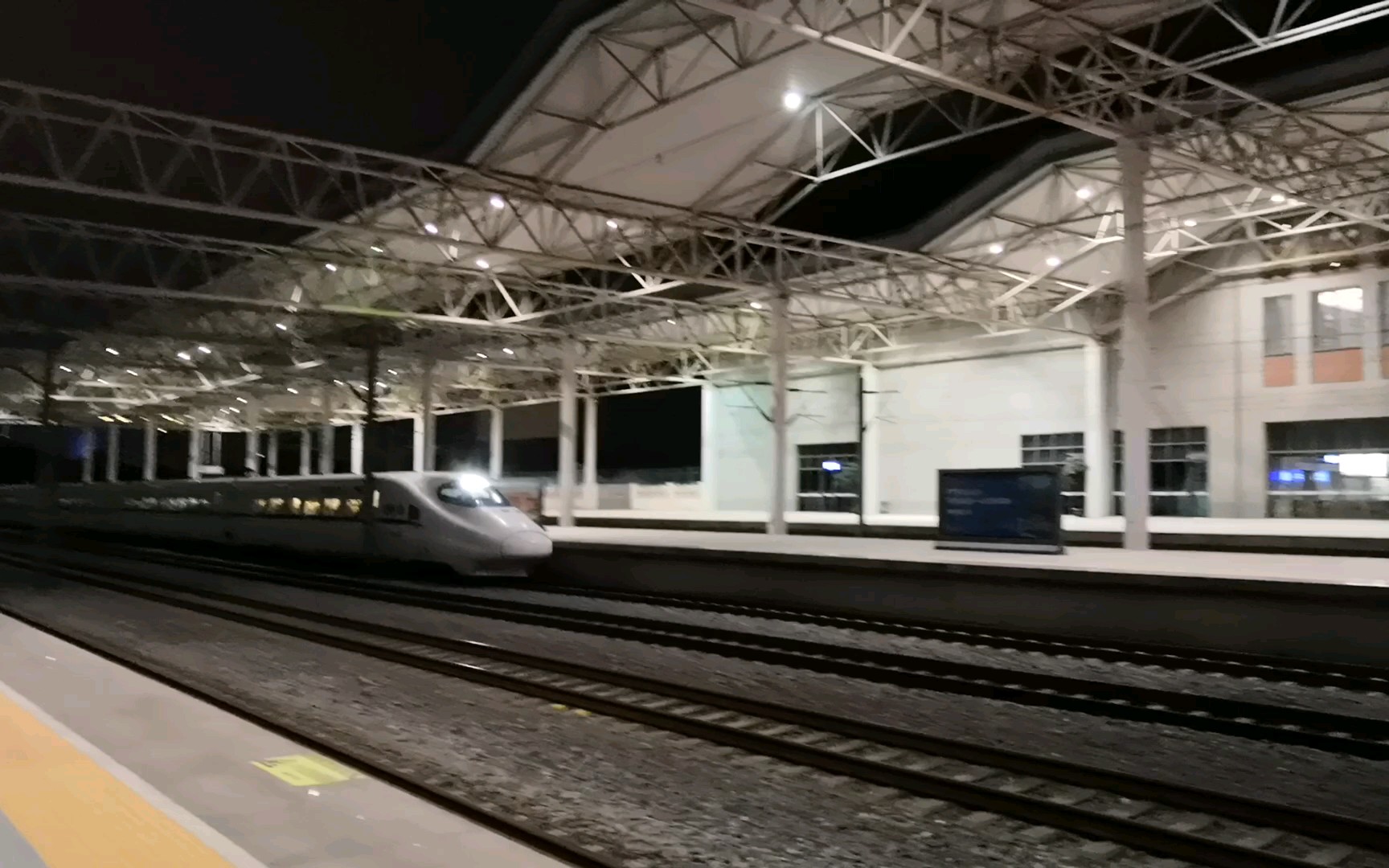 crh2a统型重联进莆田站3站台