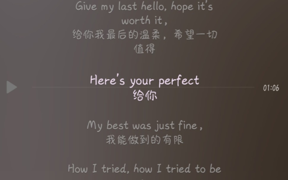 [图]超好听的歌！《Heres Your Perfect》