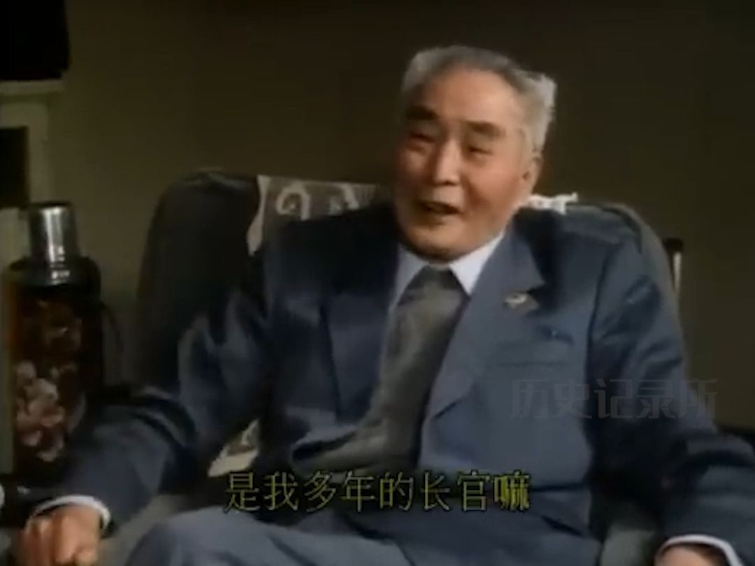 【完整采访片段】1989年黄维回忆自己被俘经过
