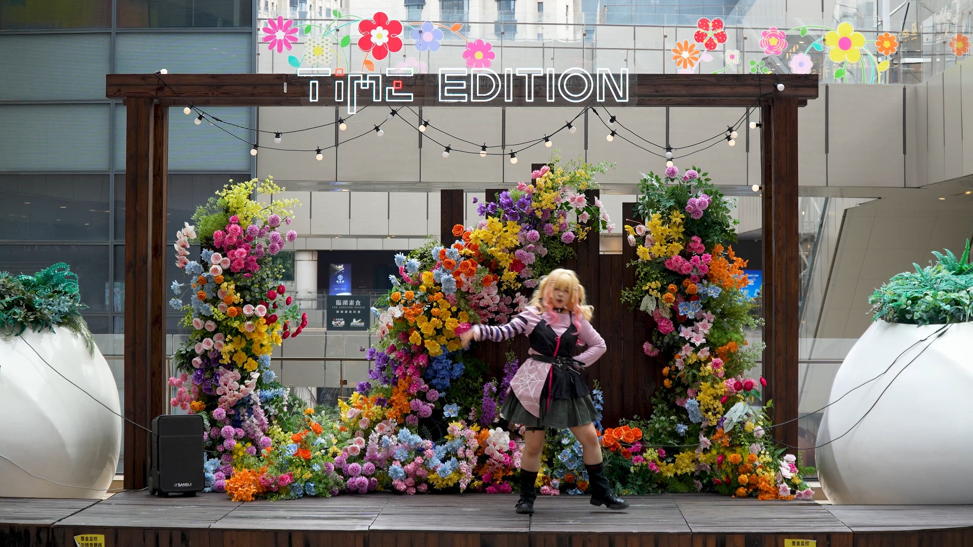 20240713 上海保利时光里 随机宅舞 路演06