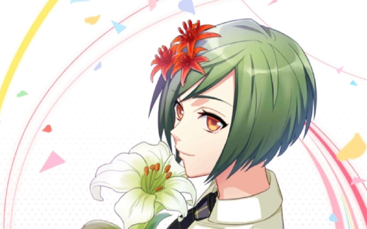 【a3!满开剧团】琉璃川幸sr「开花的预感」还未知晓何为恋爱