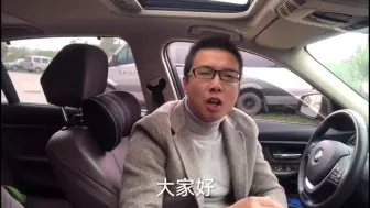 Download Video: 新手开车技巧，掌握了这个盲区要点，简单又安全