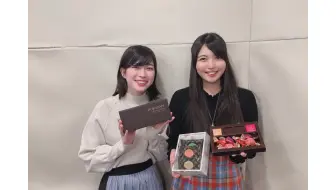 ゲスト 青山吉能 鷲崎健のアコギfun クラブ 46 哔哩哔哩 Bilibili