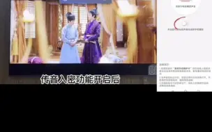 Télécharger la video: 海信电视如何接耳机使用