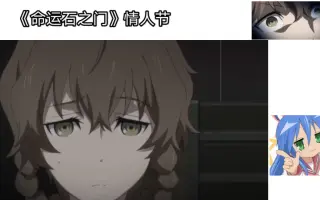 阿万音鈴羽 搜索结果 哔哩哔哩 Bilibili