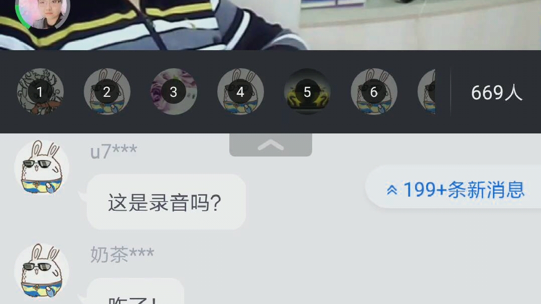 关旭老师告诉你网课圈那些事哔哩哔哩bilibili