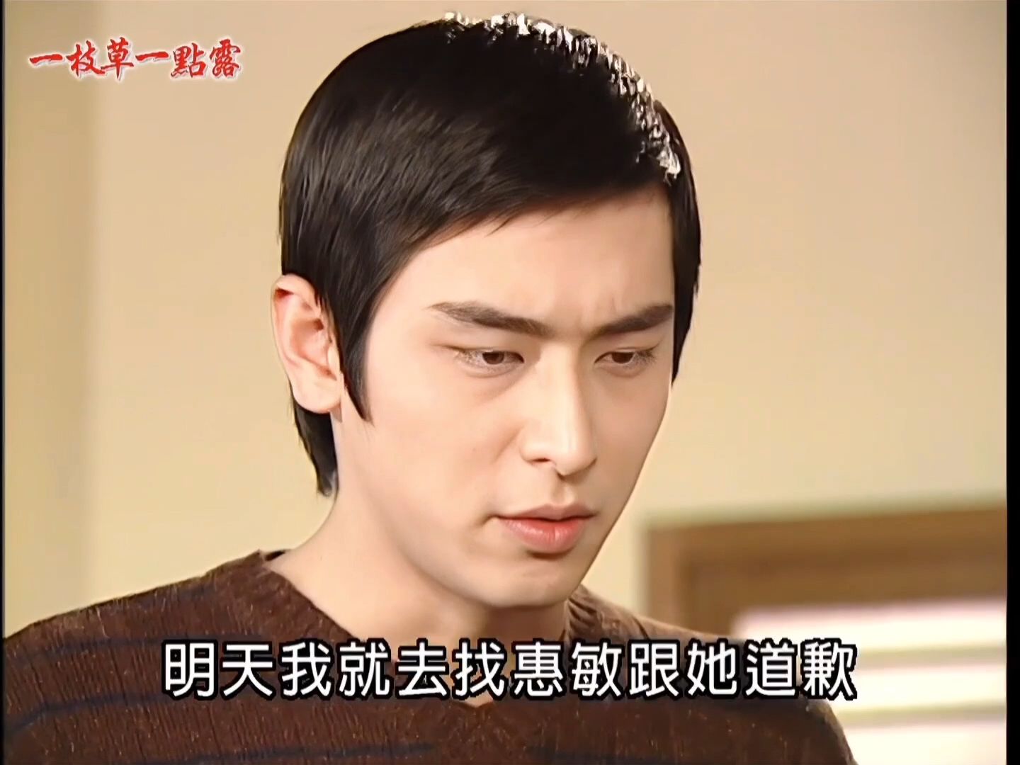 【陈冠霖】江正/许明丰高清修复59