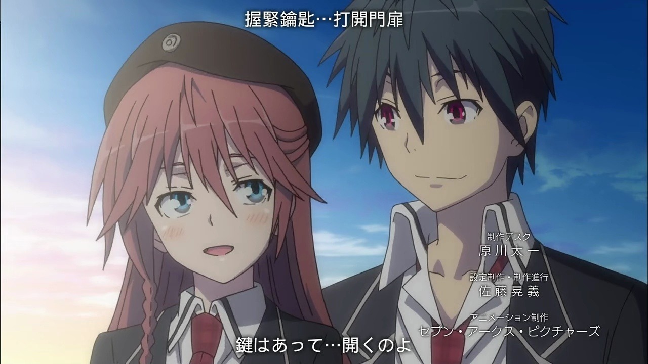 七人魔法使 全集 ova-2.