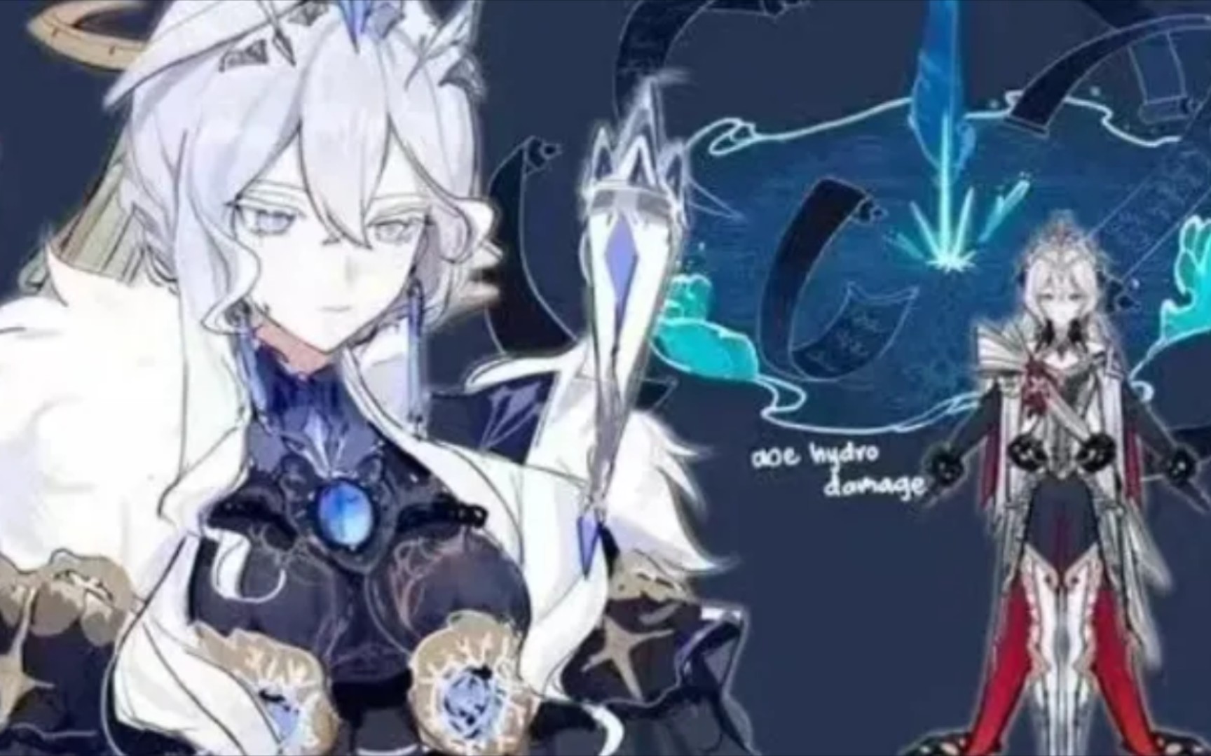 原神:冰神设计稿曝光,高冷疯比御姐形象,4.