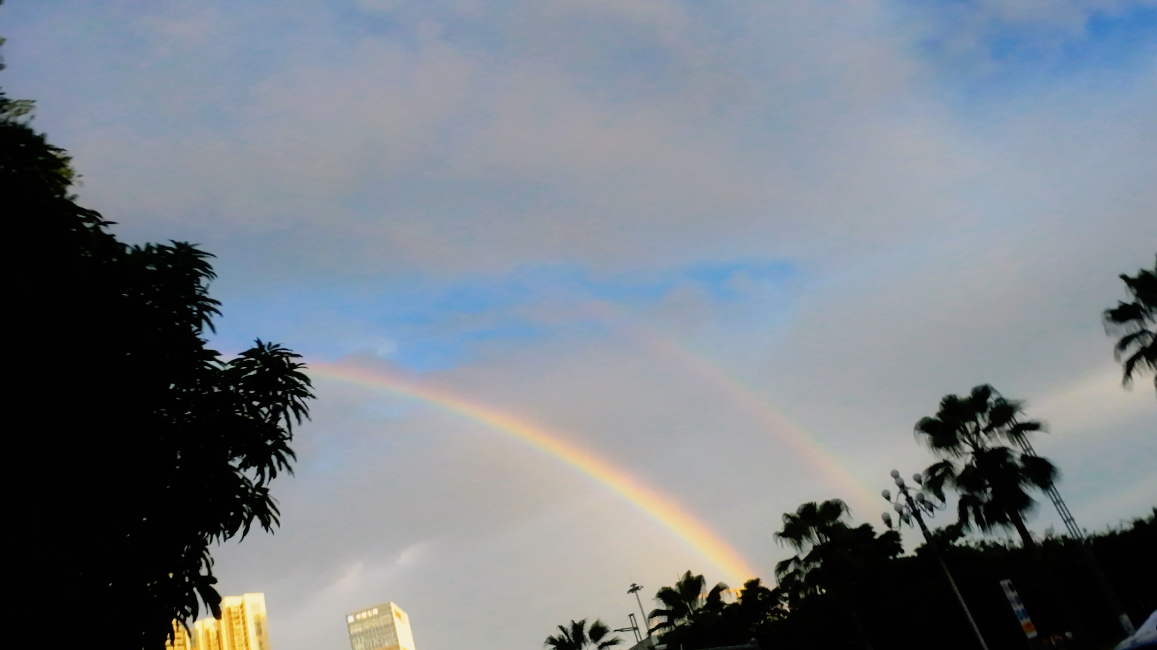 遇见彩虹!吃定彩虹!