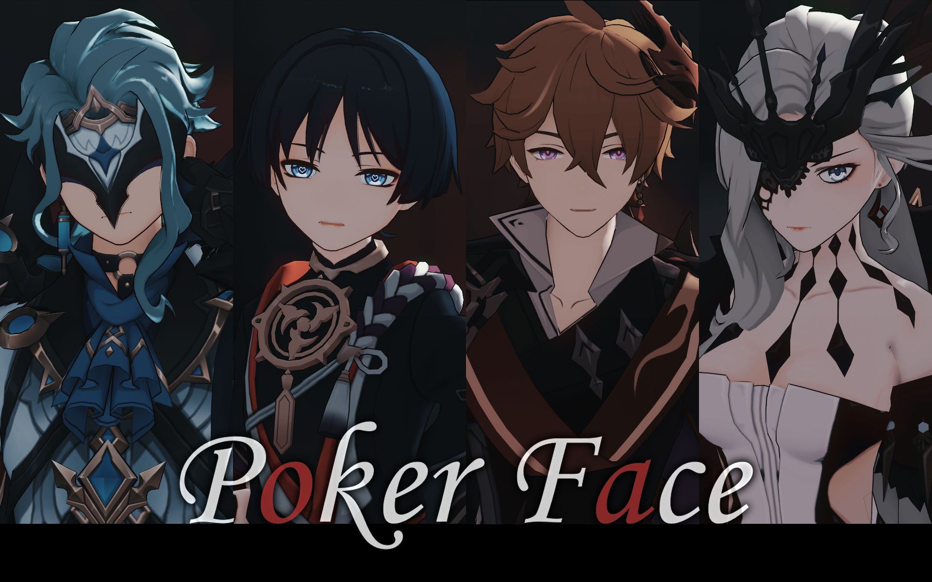 [图]【4K/原神MMD】♠愚人众执行官组♠博士/散兵/公子/女士《Poker Face》