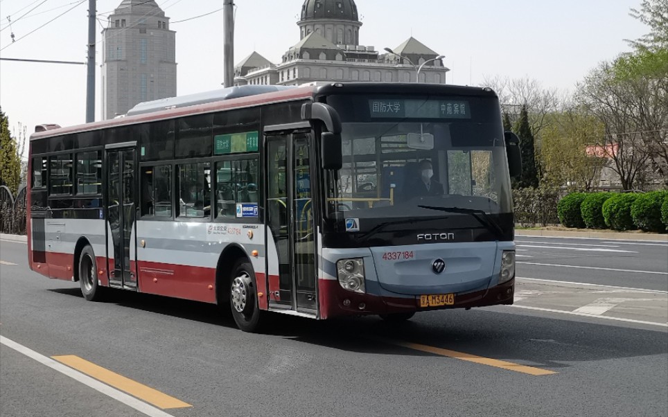 【北京公交】305路bj6123c7njb-1运行视频_哔哩哔哩_bilibili