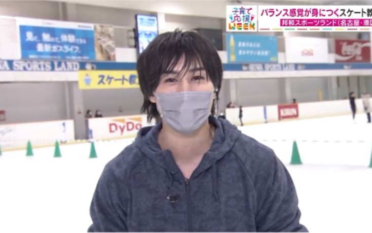 【寺坂赖我】220214 cbc「チャント!」