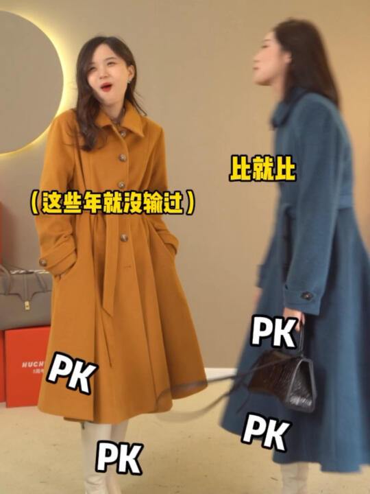 【胡楚靓】说实话这些年PK没输过哔哩哔哩bilibili