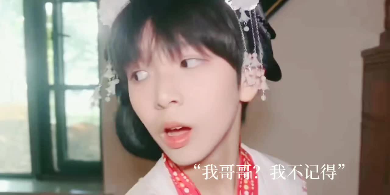 【李嘉森x陈浚铭】“这次就信简小姑娘一次”哔哩哔哩bilibili