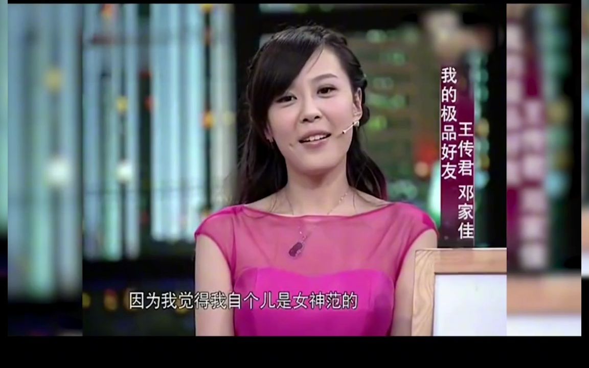 李金铭: #笨蛋美人 怎么演?导演:你收敛点就行!