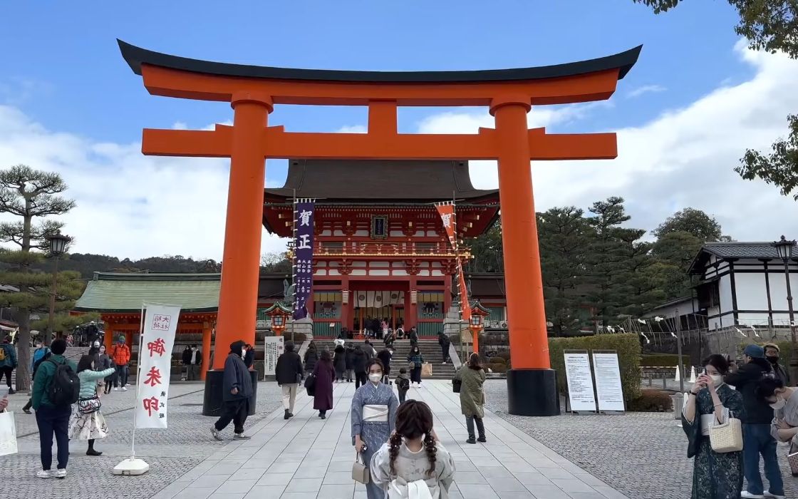 【超清日本】漫步1月的京都伏见稻荷大社千本鸟居 (1080P高清版) 2023.2哔哩哔哩bilibili